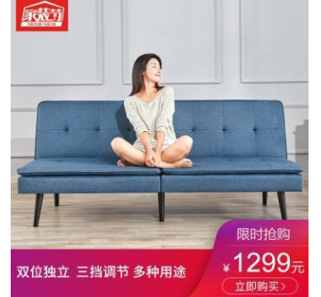 8H沙發床 小米生態鏈企業北歐風雙人沙發床 小戶型可拆疊客廳多功能兩用布藝沙發 霧灰